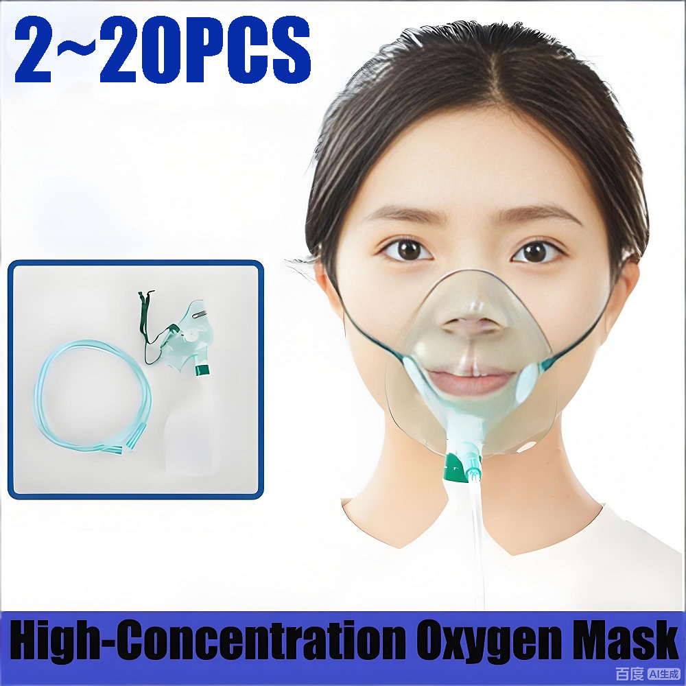 Oxygen Mask Reservoir Bag Adult - Adult Non-rebreather Oxygen Mask （oxygen Mask