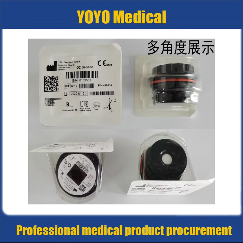 Oxygen Sensor Cell Replacement - GE Omeida 7100 7900 Oxygen cell