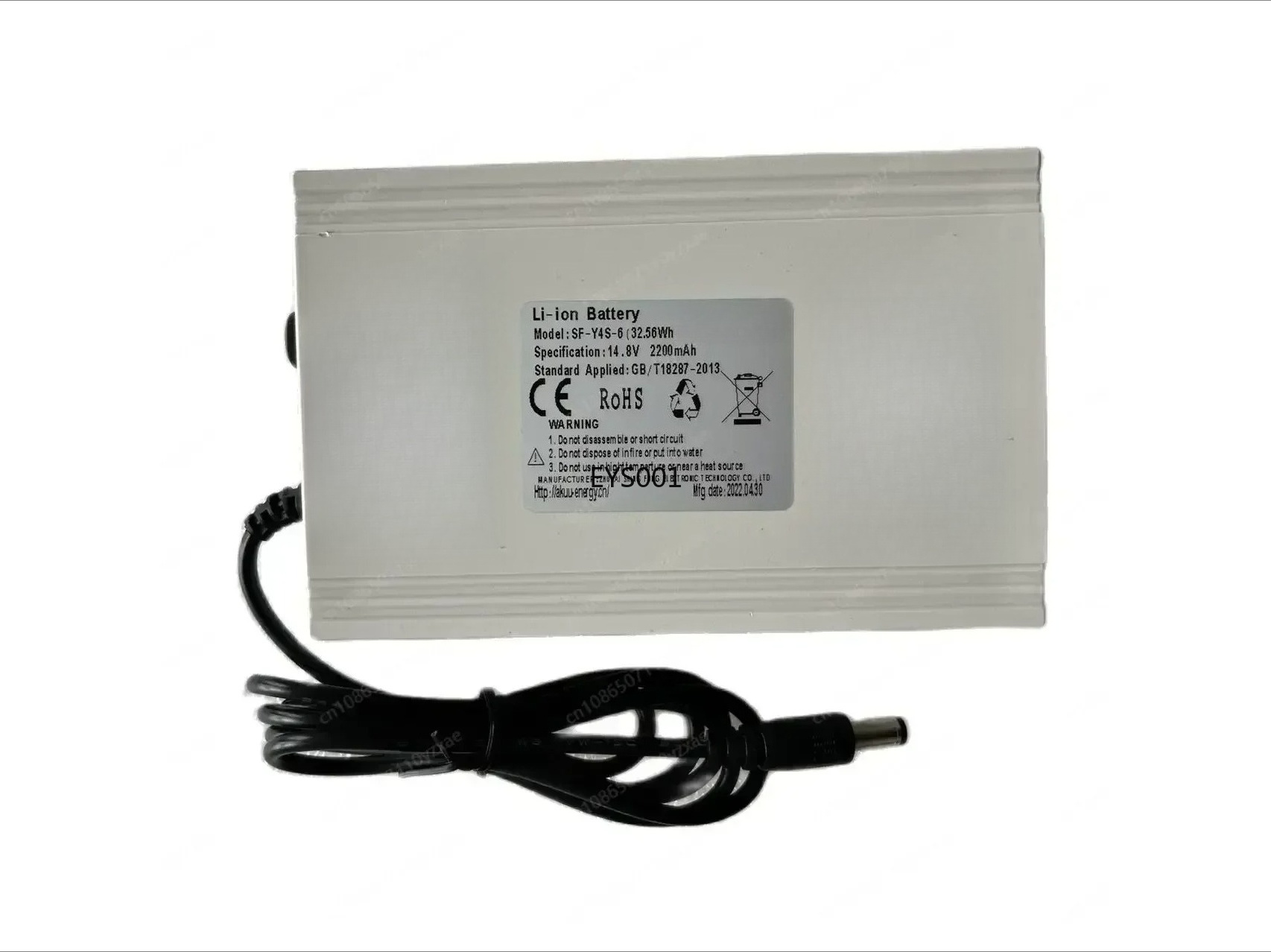 TP-B1 Battery for Portable Oxy - Portable Oxygen Concentrator Battery ulasan dan harga