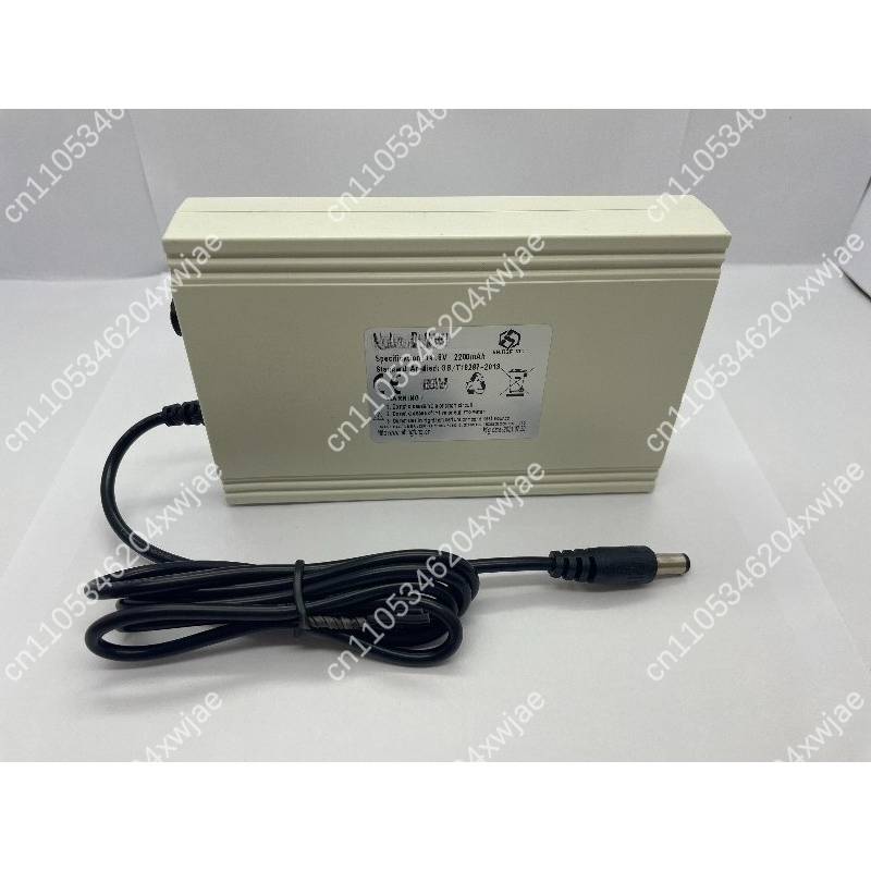 Special Offer: 14.8V Portable  - Portable Oxygen Concentrator Battery ulasan dan harga