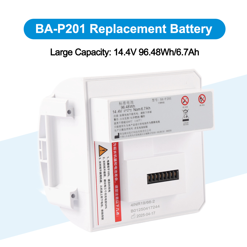 BA-P201 BA-P200 Replacement Ba - Portable Oxygen Concentrator Battery ulasan dan harga